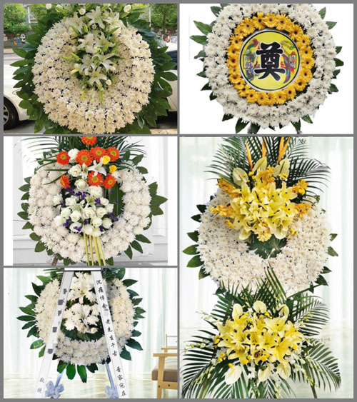 山东济宁嘉祥县卧龙山镇李楼村花圈速递